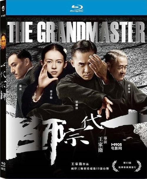 制作假离婚证