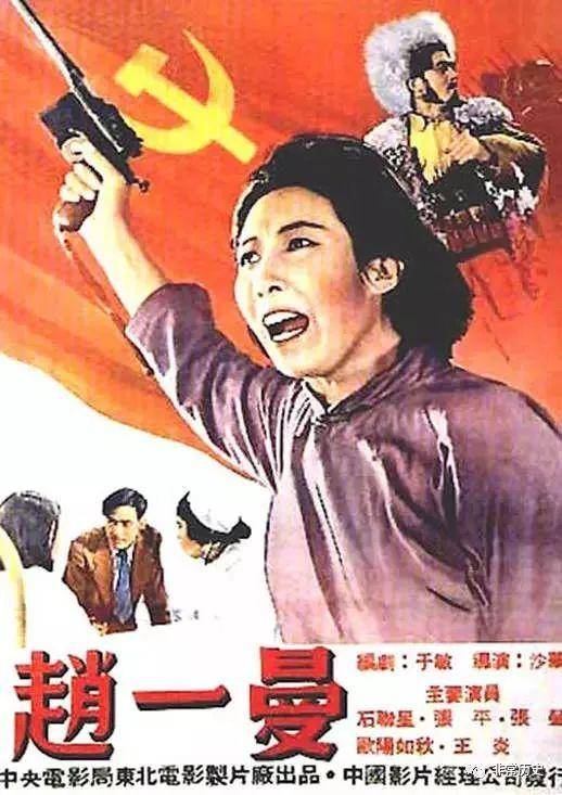 职业高中毕业证哪里能做